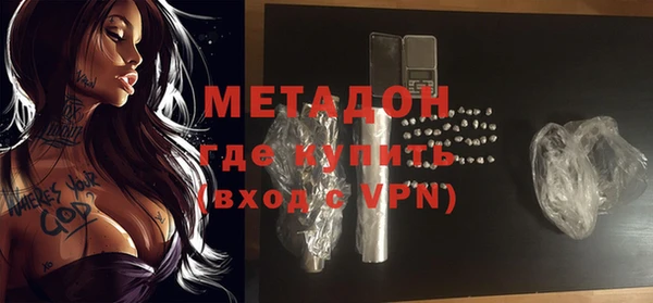 Альфа ПВП Алексин