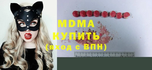 мдпв Алзамай