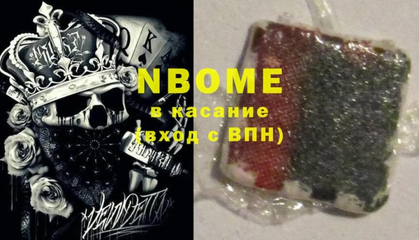 мдпв Алзамай