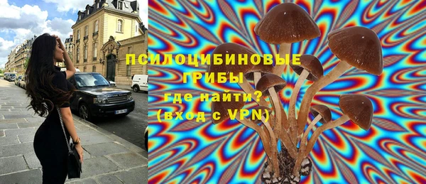 мефедрон VHQ Алексеевка