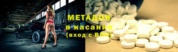Альфа ПВП Алексин