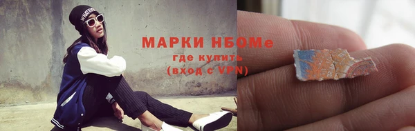 Альфа ПВП Алексин