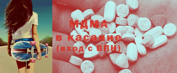 мефедрон VHQ Алексеевка