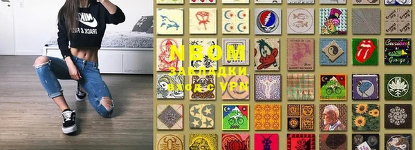 Альфа ПВП Алексин
