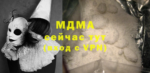 мдпв Алзамай