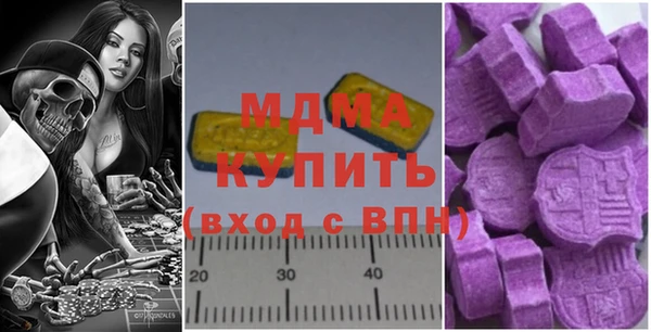 Альфа ПВП Алексин