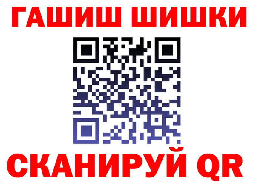 APVP СК вход это мега Бакал