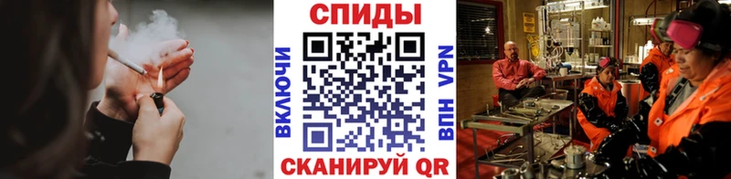 МЕТАМФЕТАМИН пудра  Бакал 