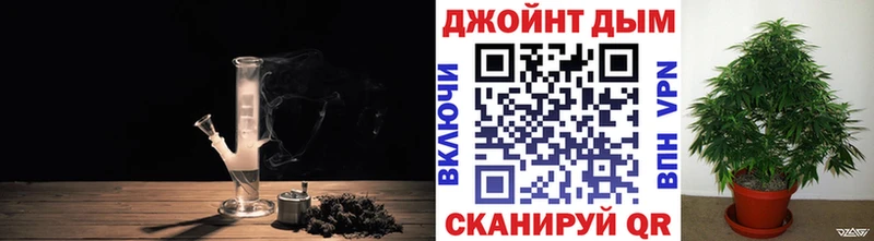 МАРИХУАНА Ganja  Бакал 